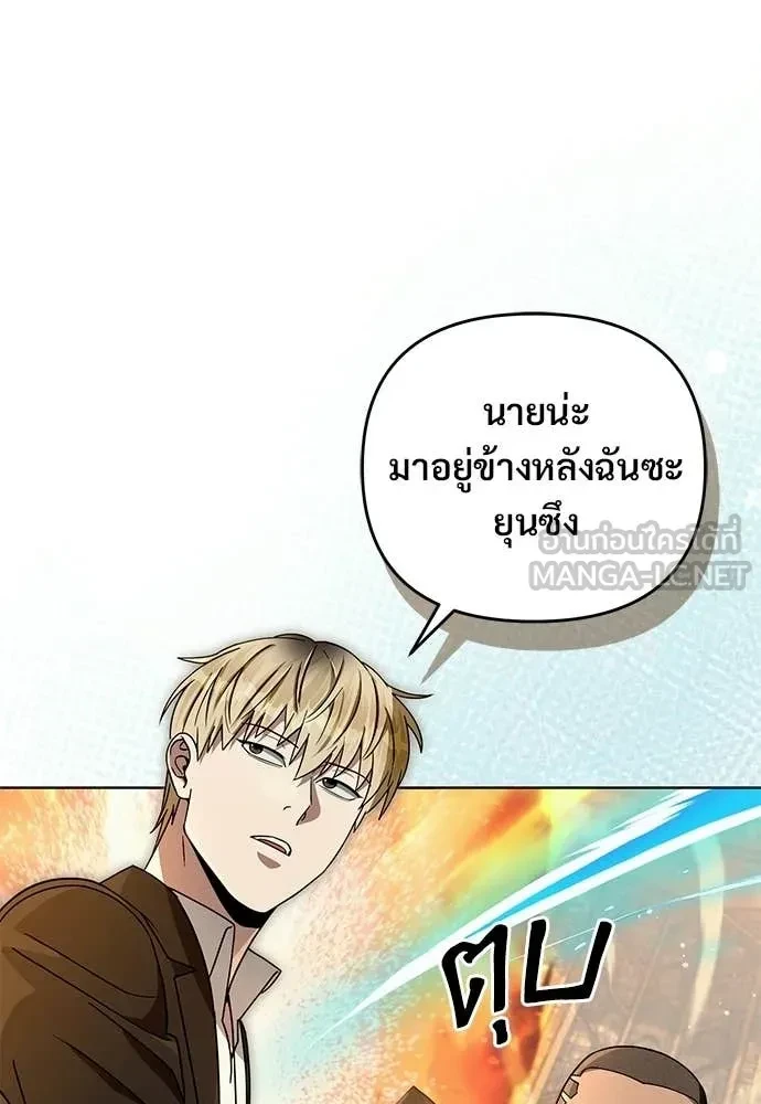 หน้า 81