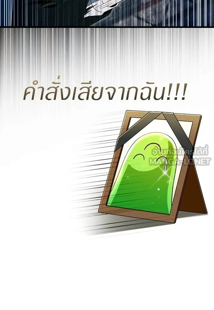 หน้า 89