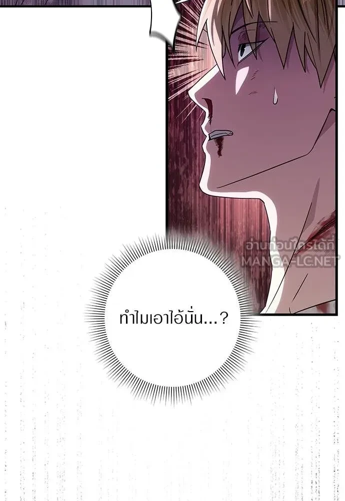 หน้า 89