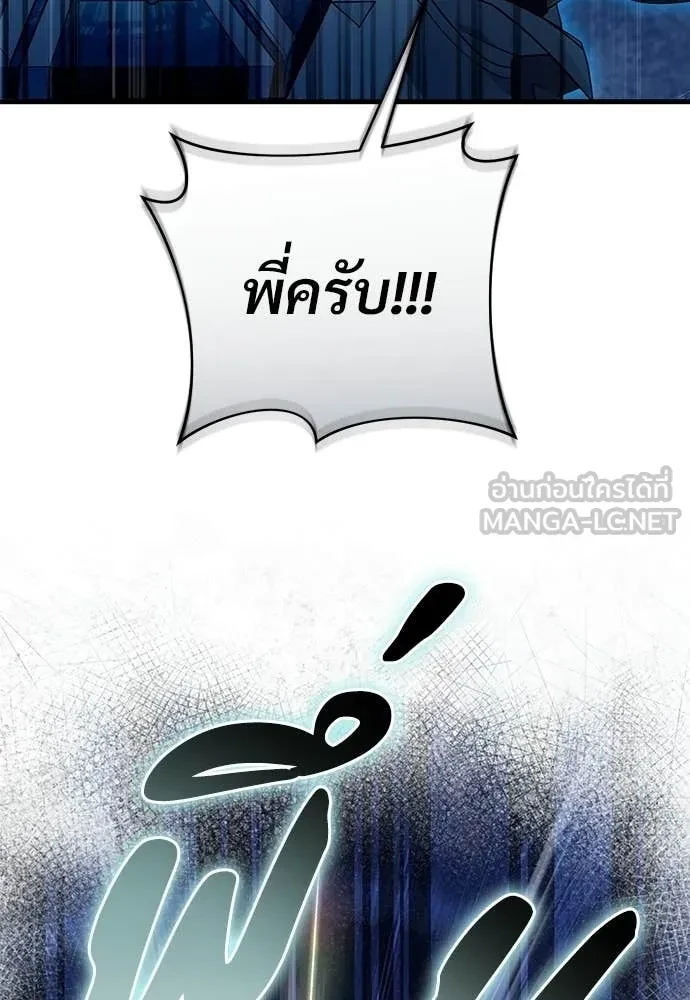 หน้า 89