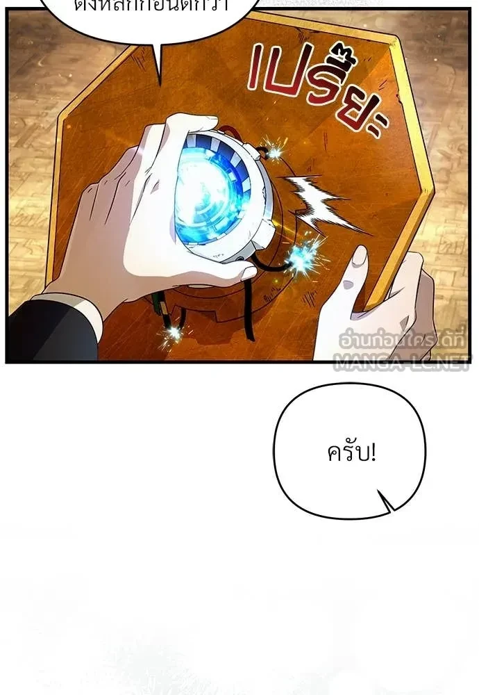 หน้า 91