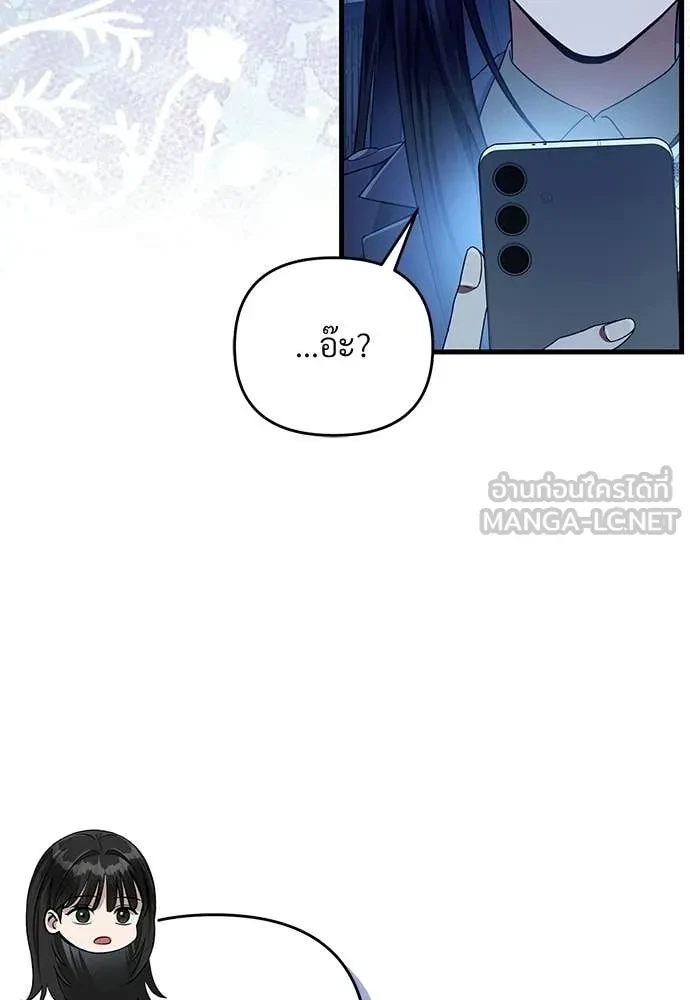 หน้า 92