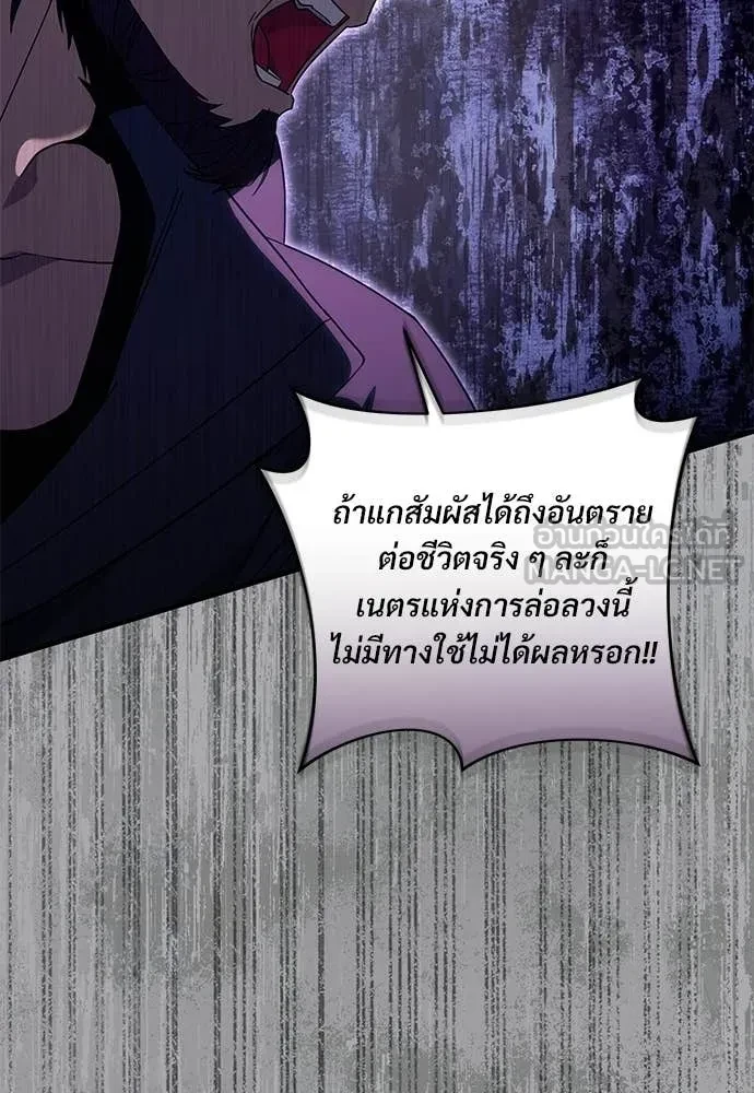 หน้า 93