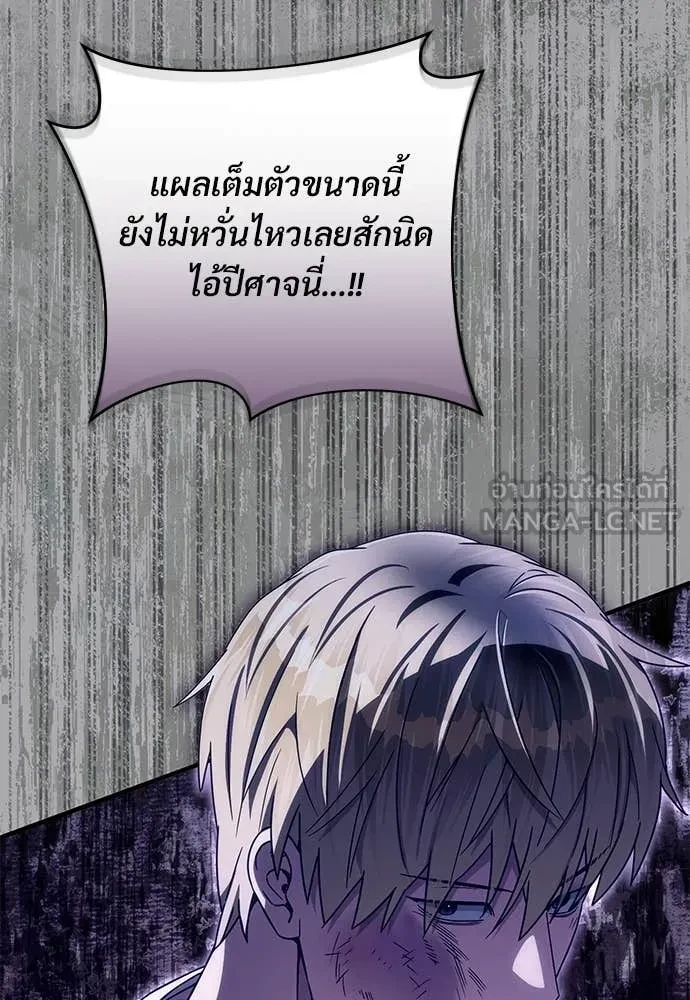 หน้า 94