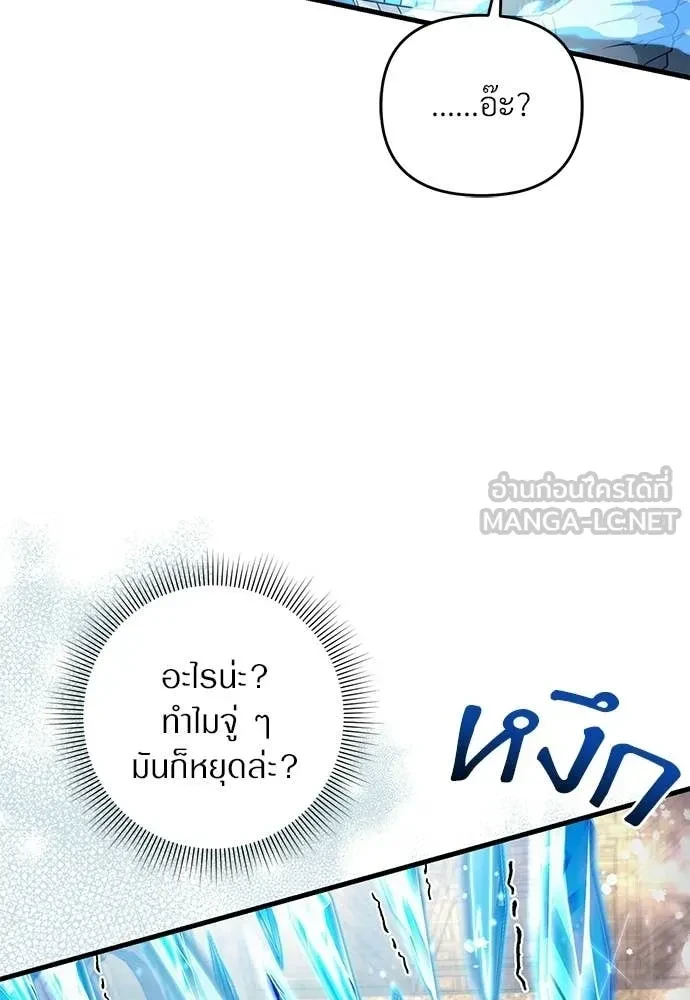 หน้า 94