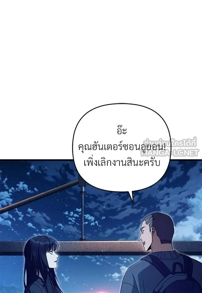 หน้า 94