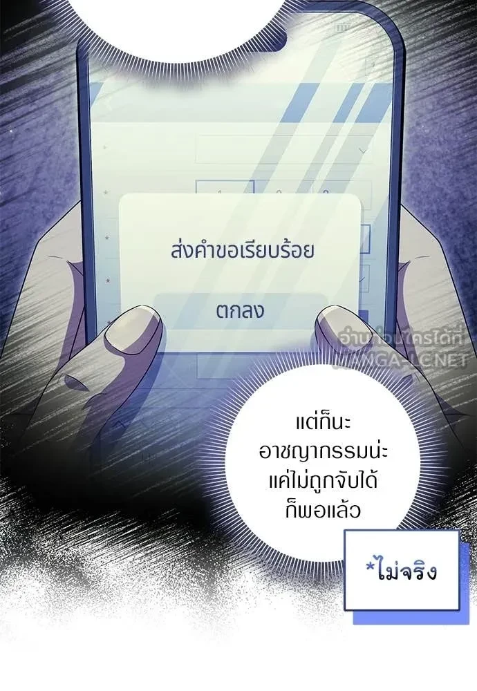 หน้า 94