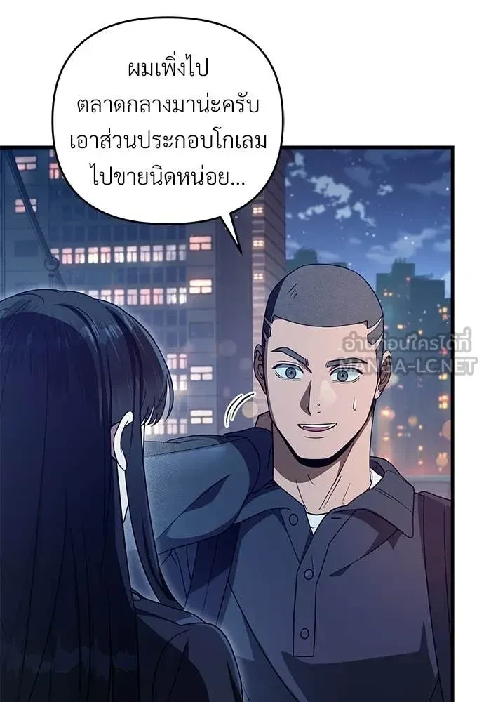 หน้า 96
