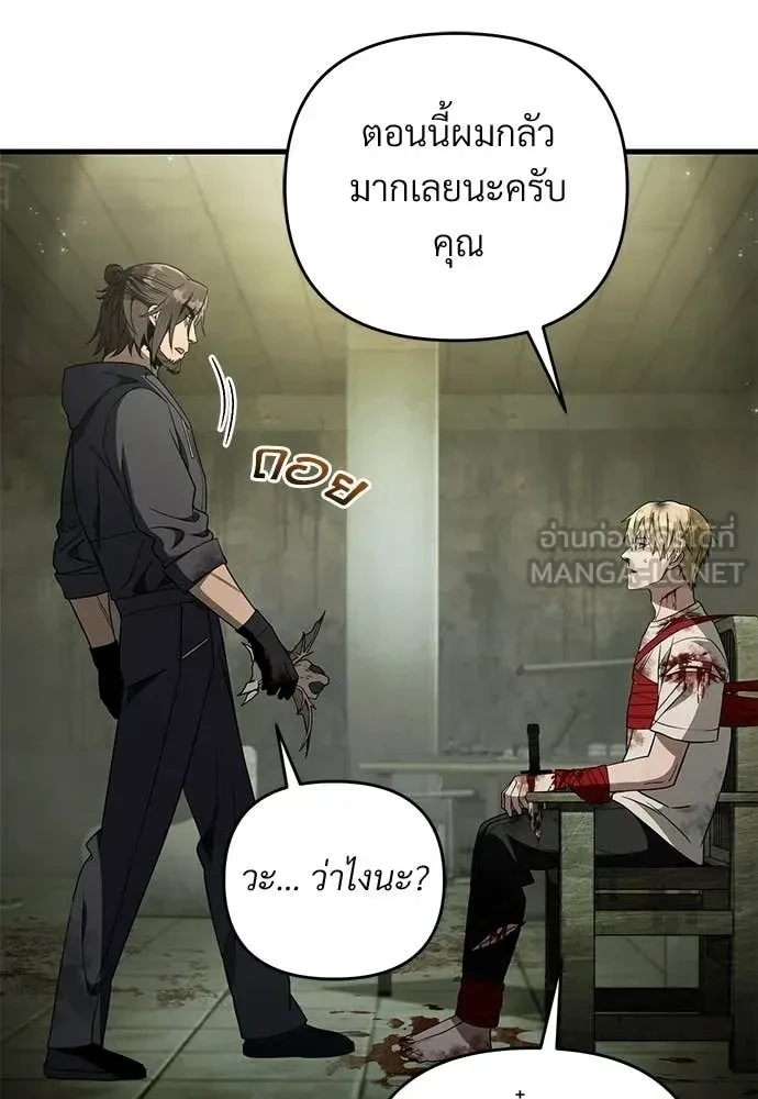 หน้า 96