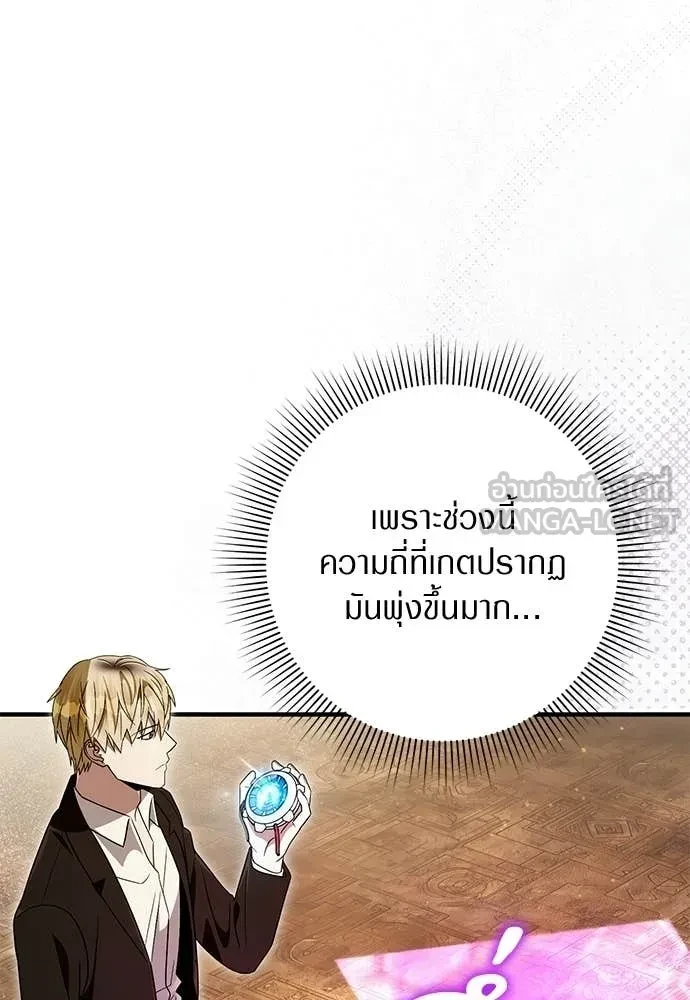 หน้า 96
