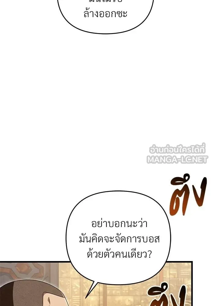 หน้า 96