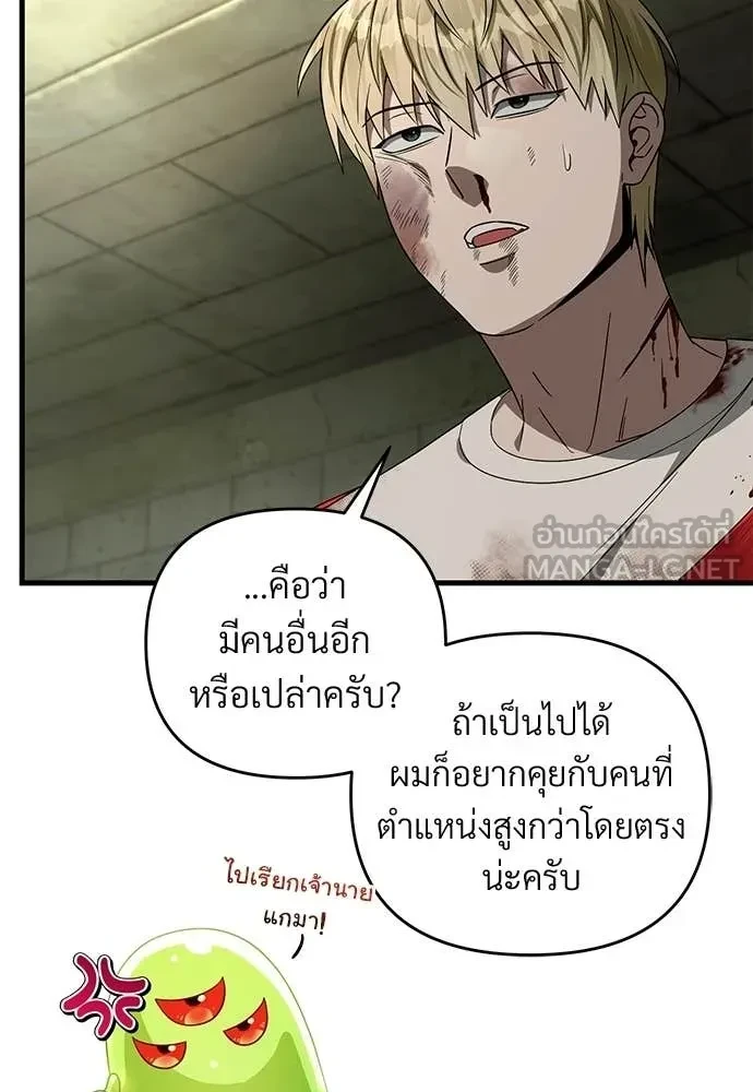 หน้า 98