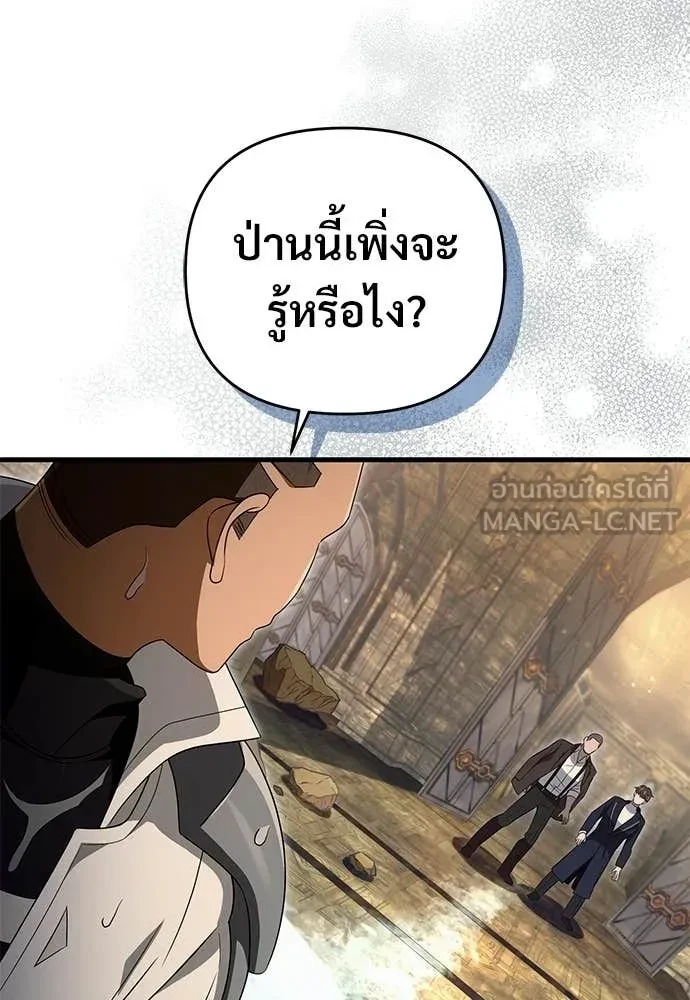 หน้า 98