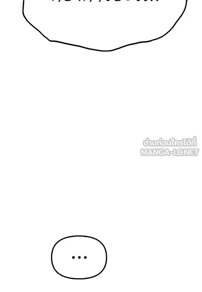 หน้า 108