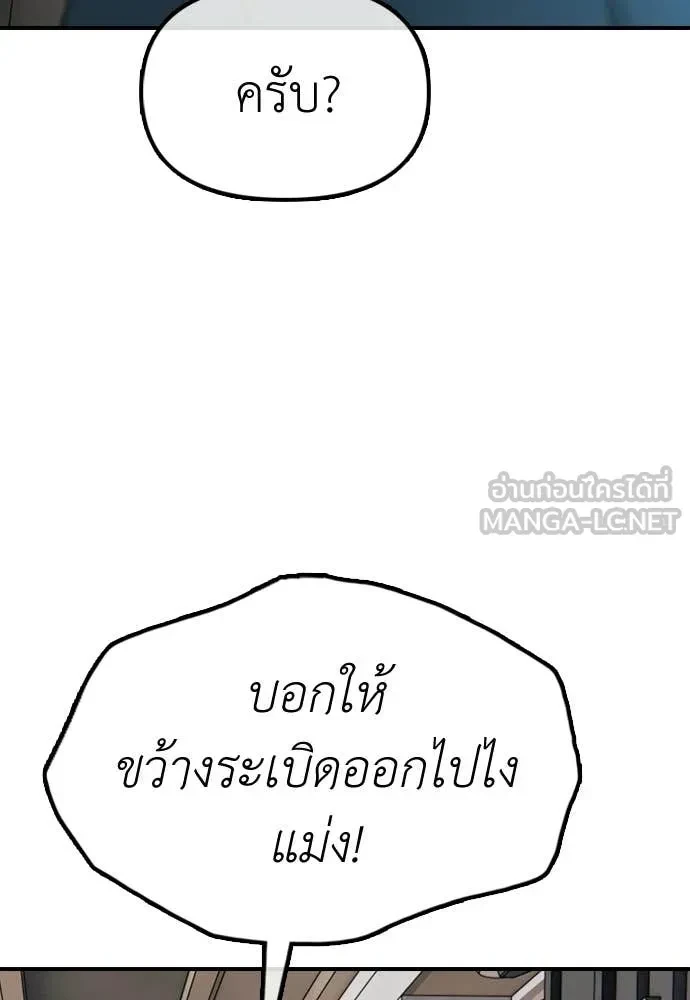 หน้า 135