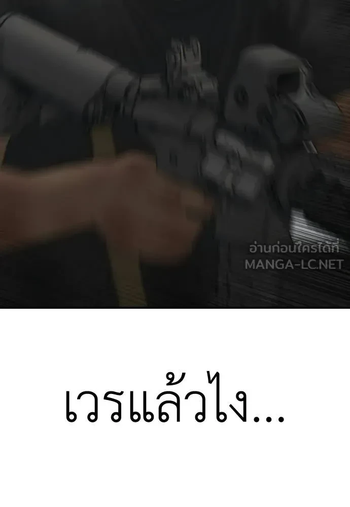 หน้า 160