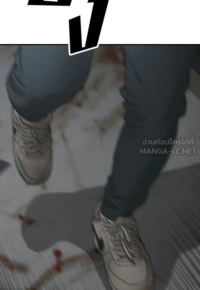 หน้า 213