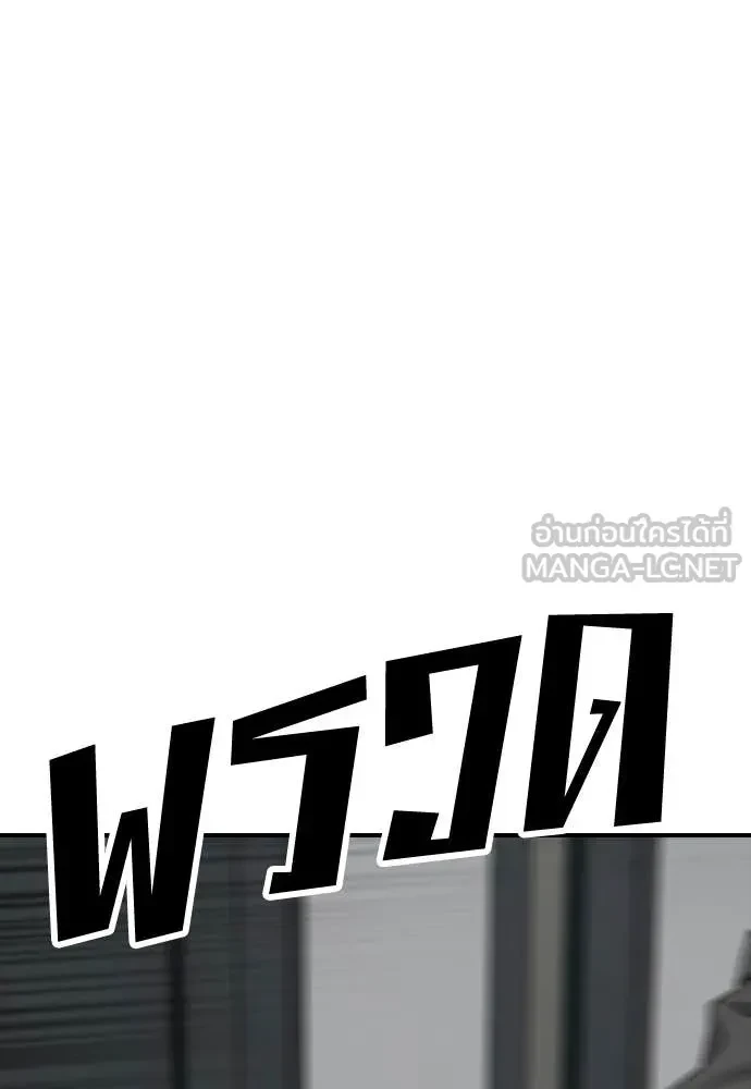 หน้า 220