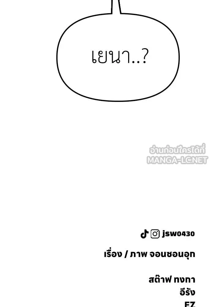 หน้า 224