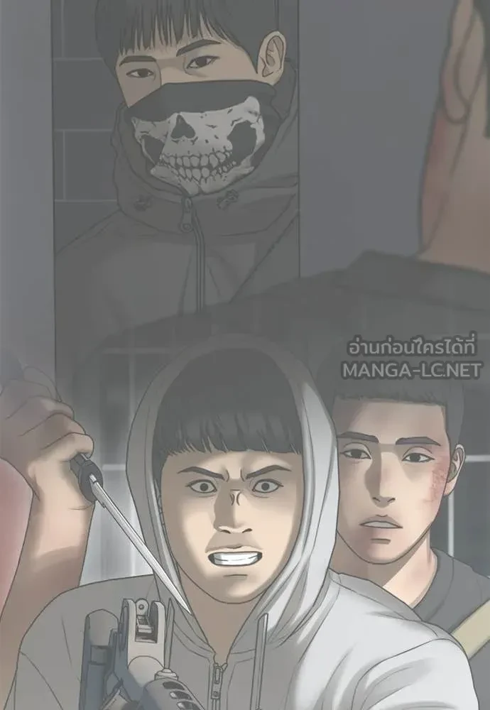 หน้า 79