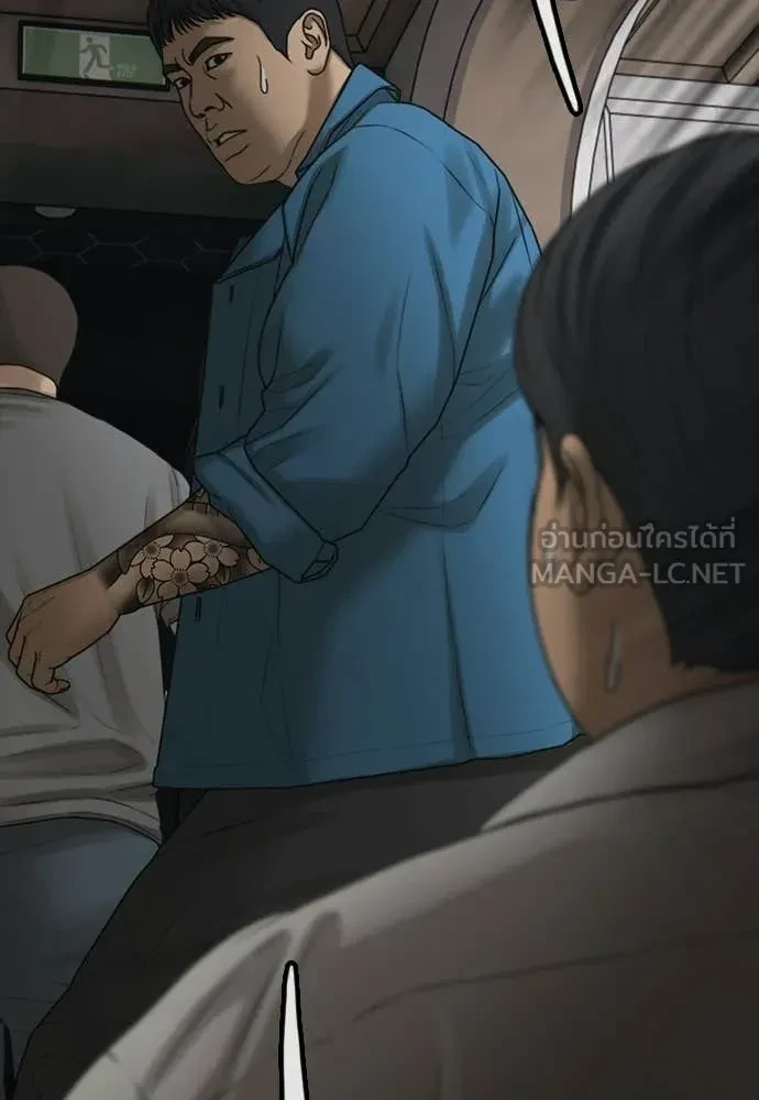 หน้า 100