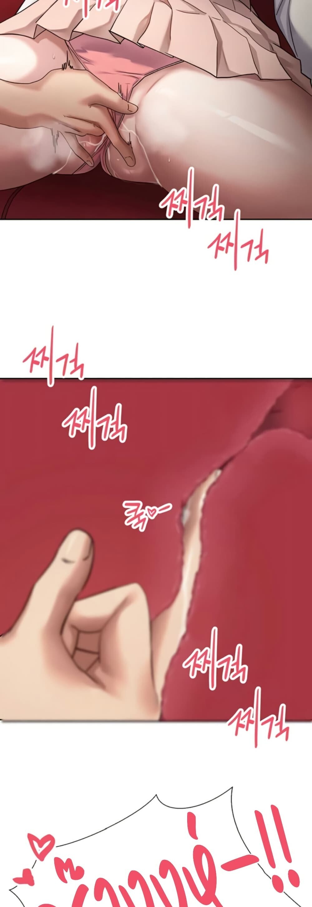 หน้า 44