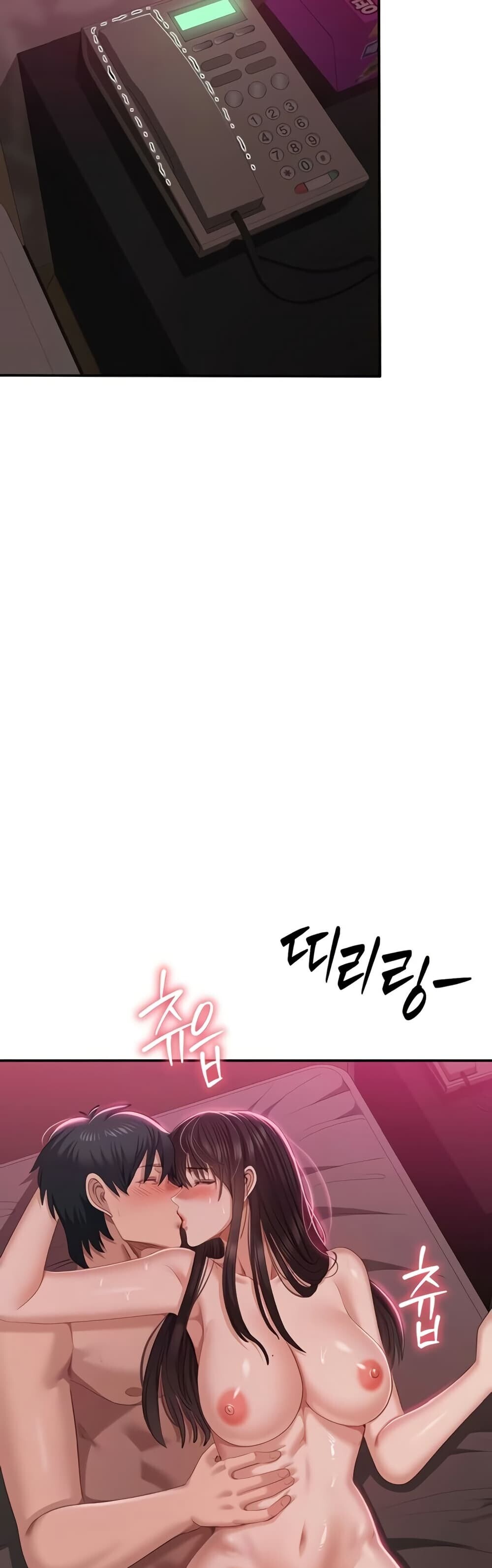 หน้า 45