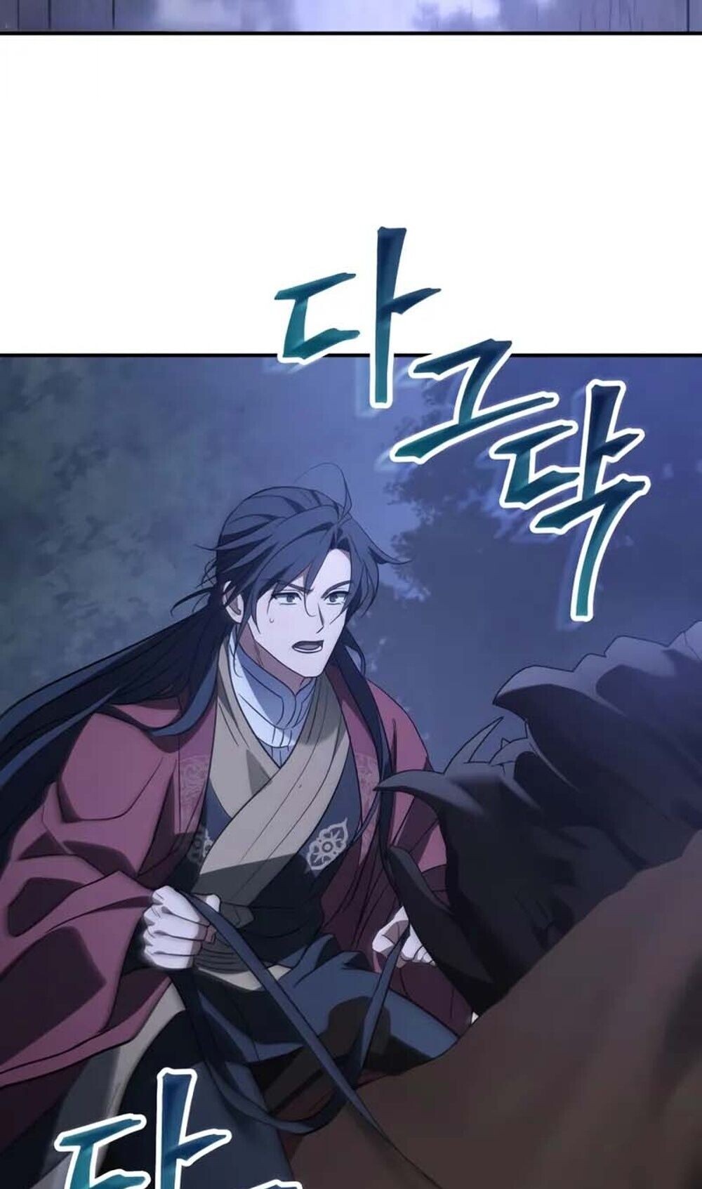 หน้า 28