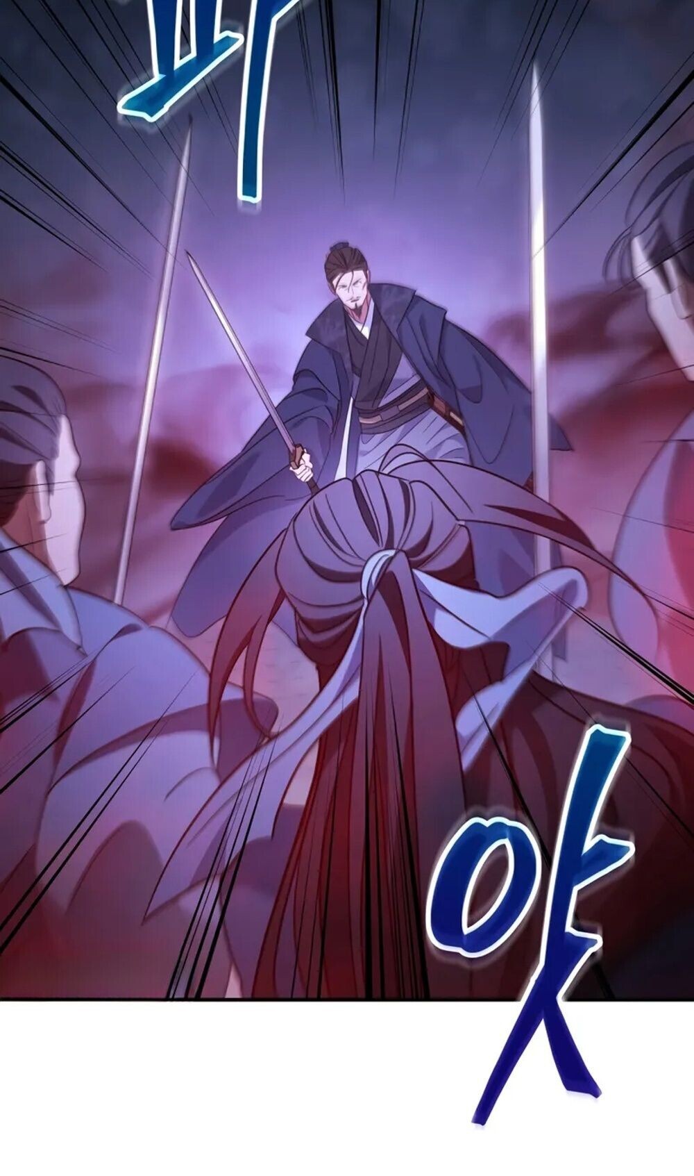 หน้า 62