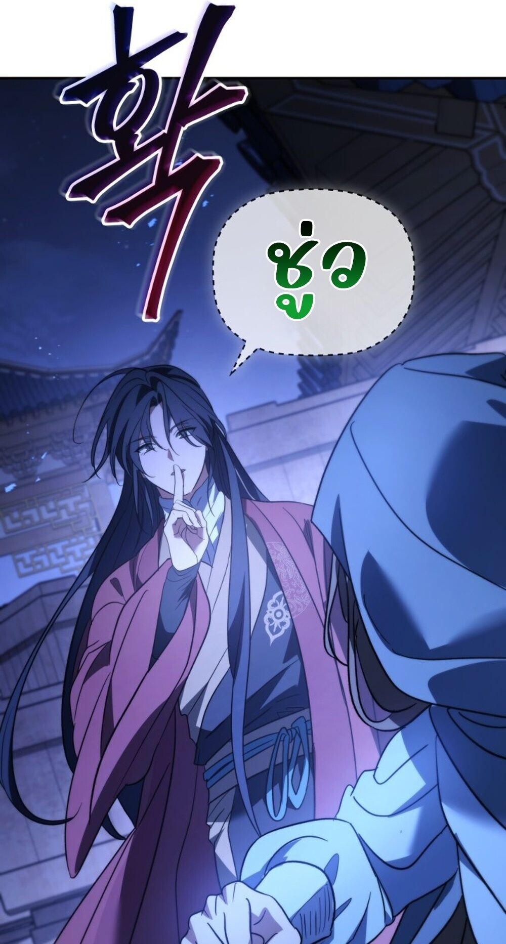 หน้า 68