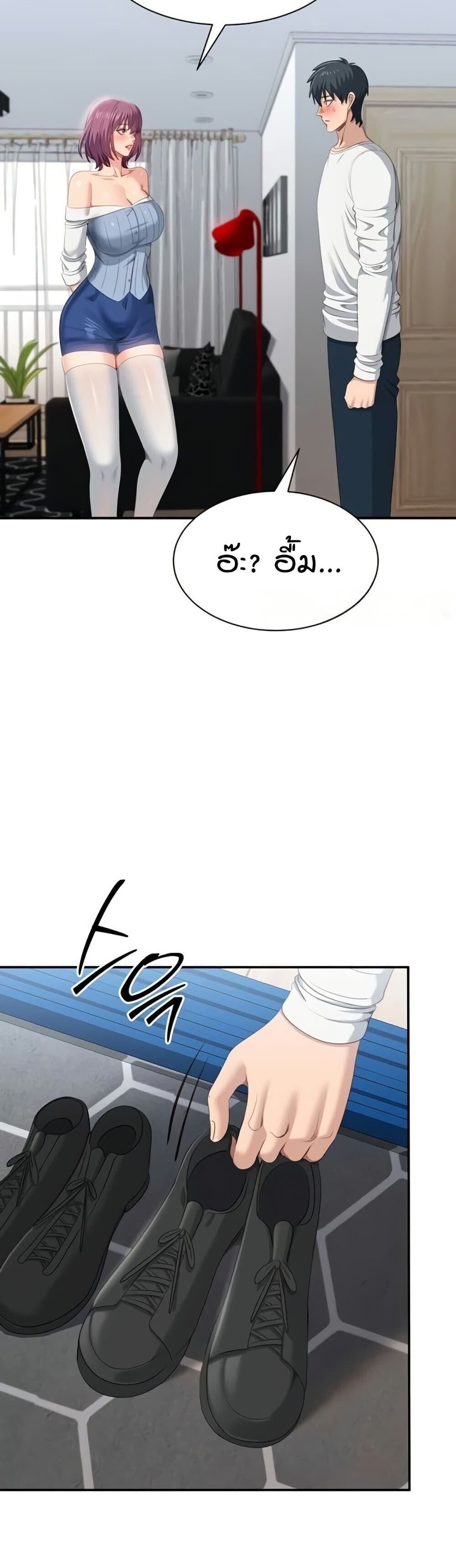 หน้า 32