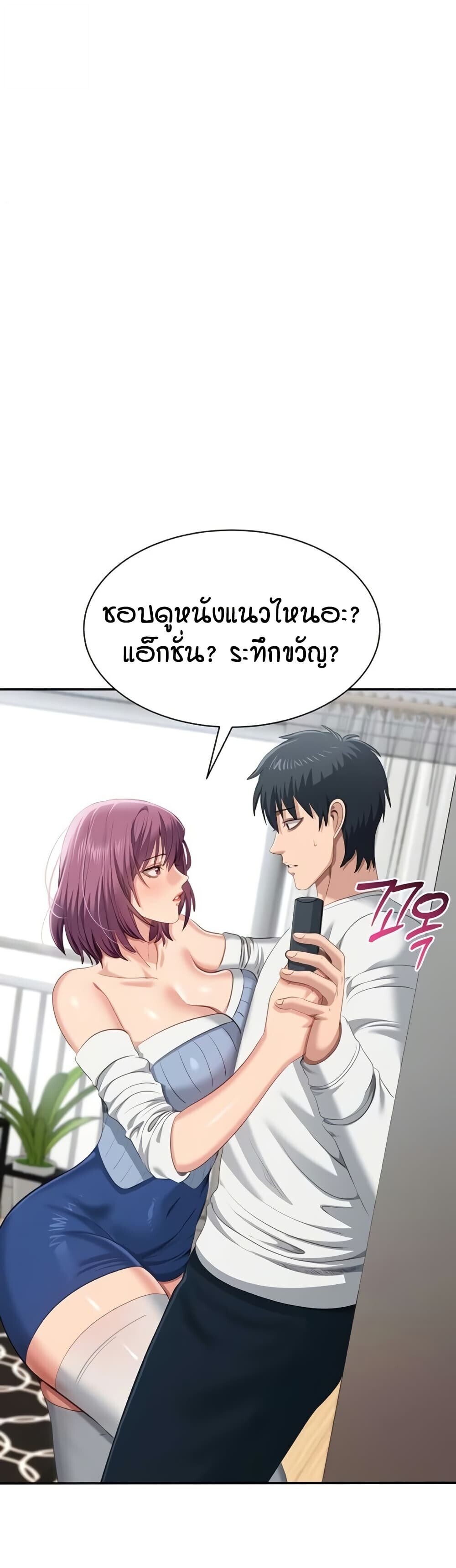 หน้า 35