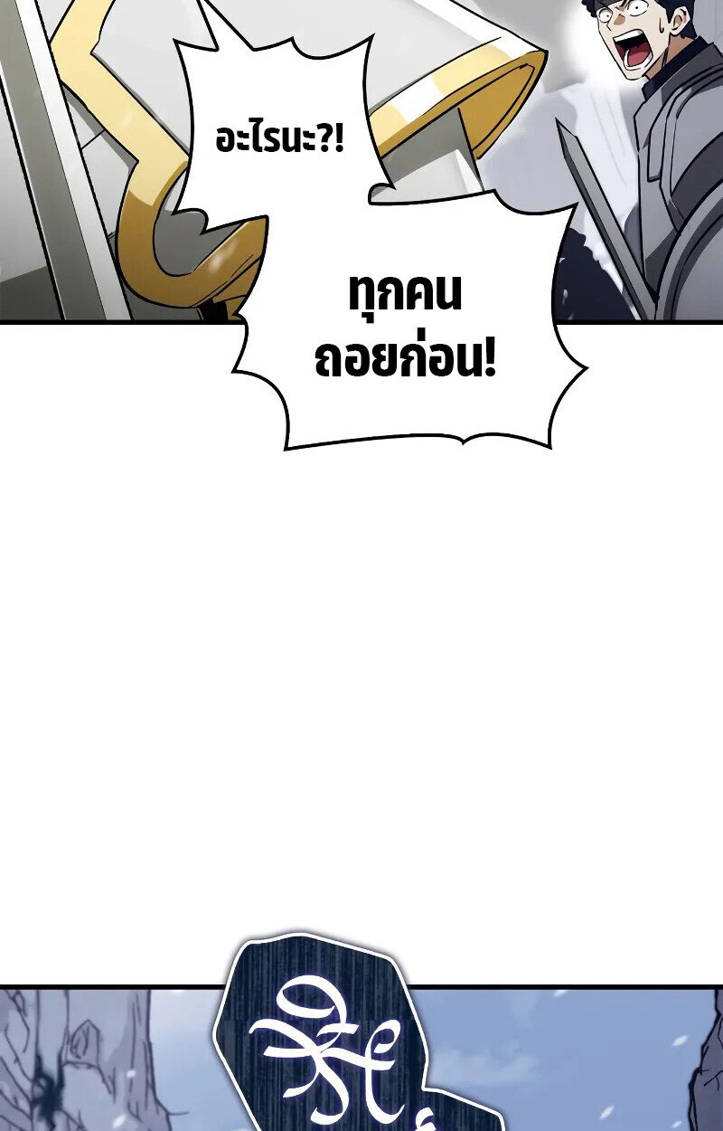 หน้า 104