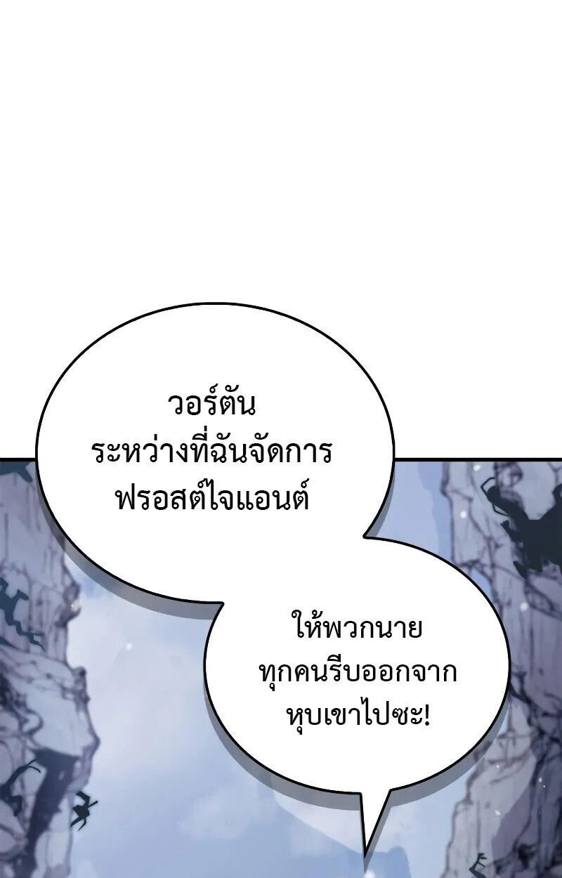 หน้า 107
