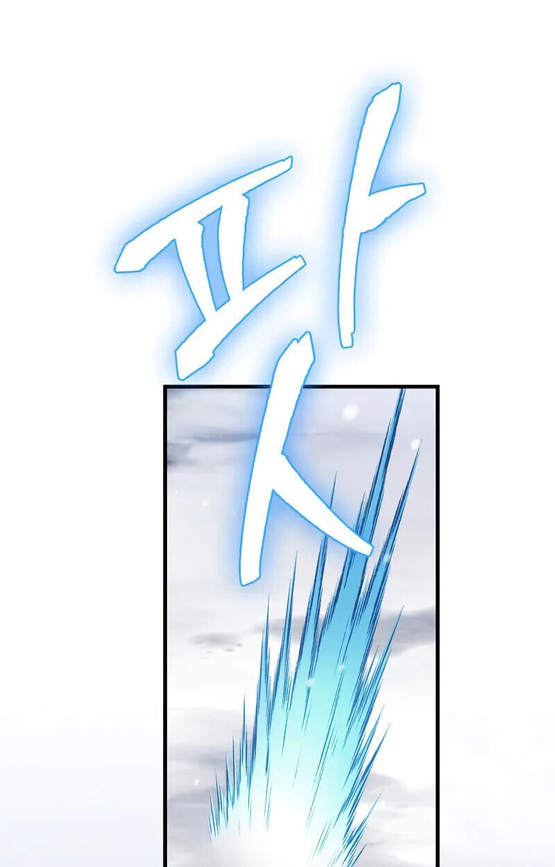 หน้า 110