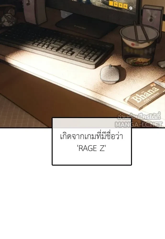หน้า 112