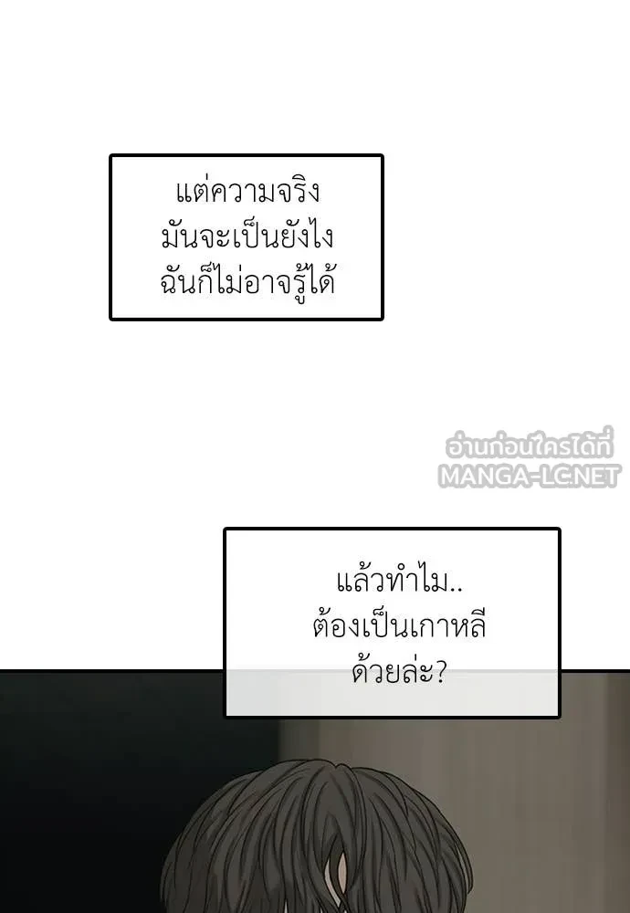 หน้า 122