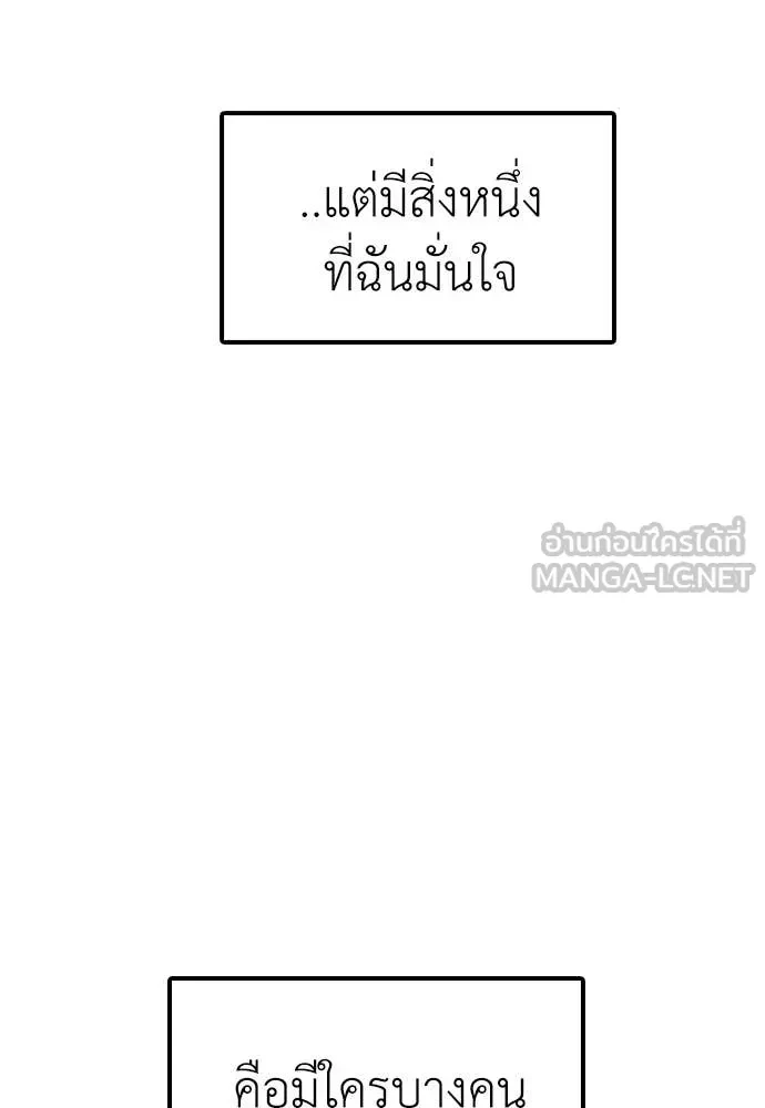 หน้า 124