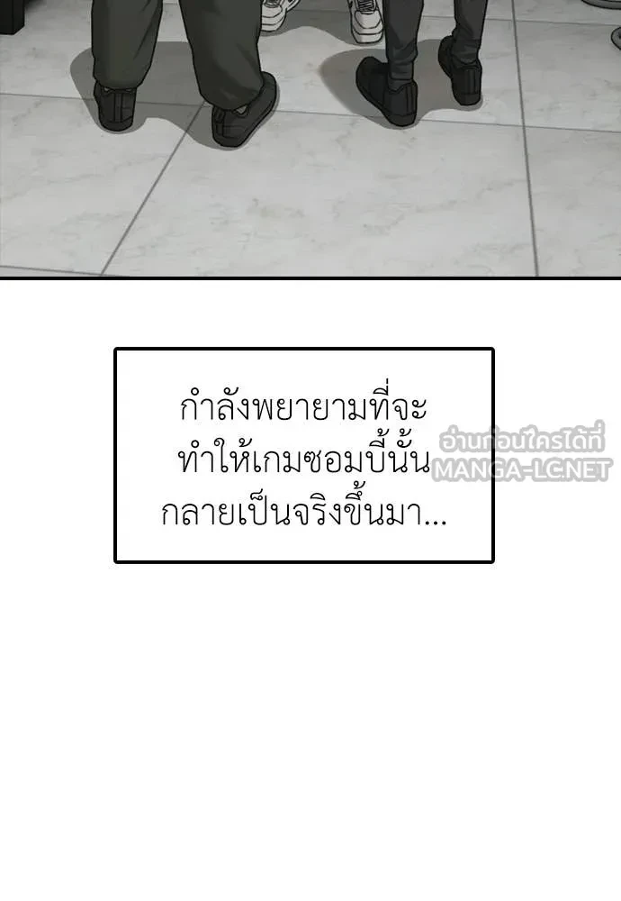 หน้า 126