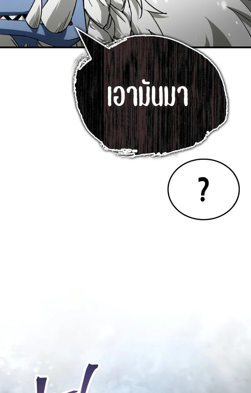 หน้า 129