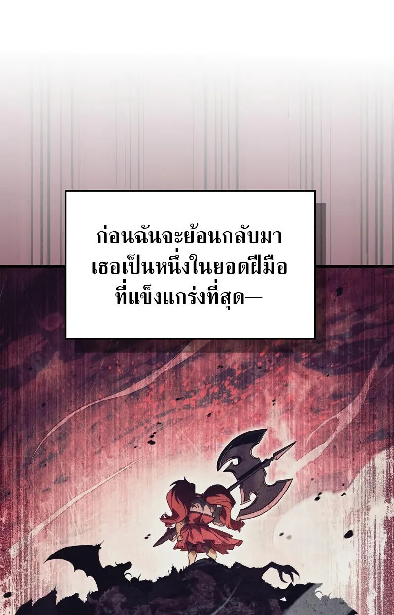 หน้า 132