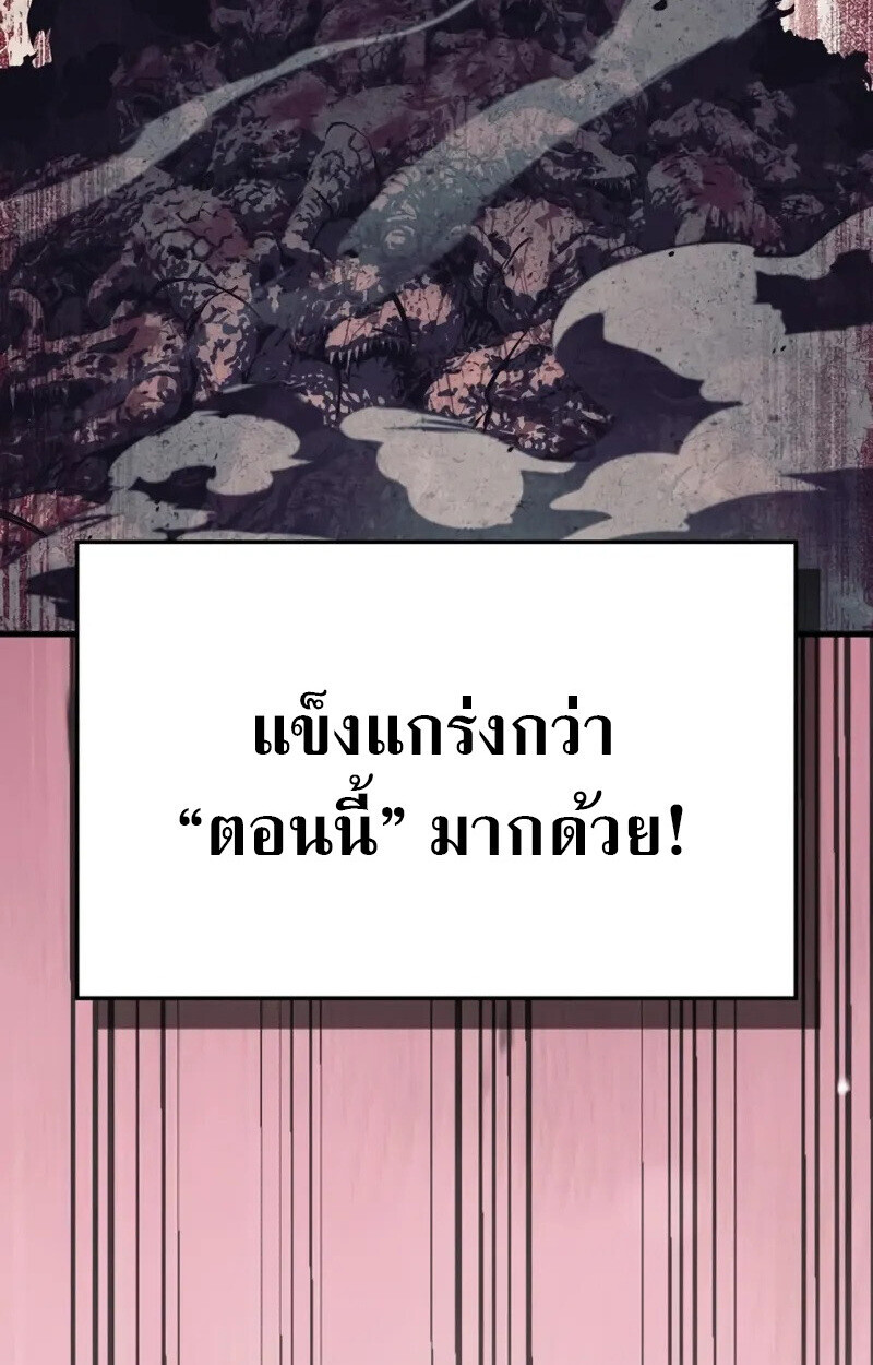 หน้า 133