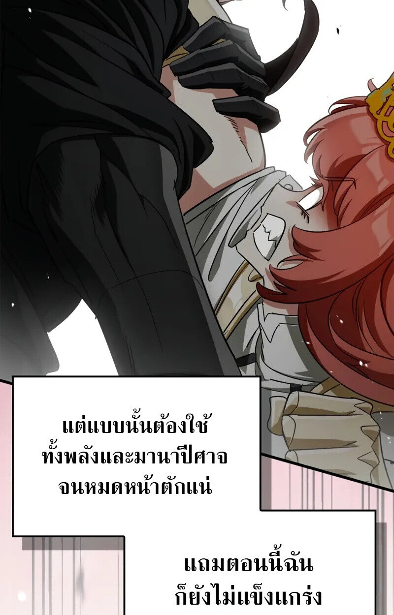 หน้า 135