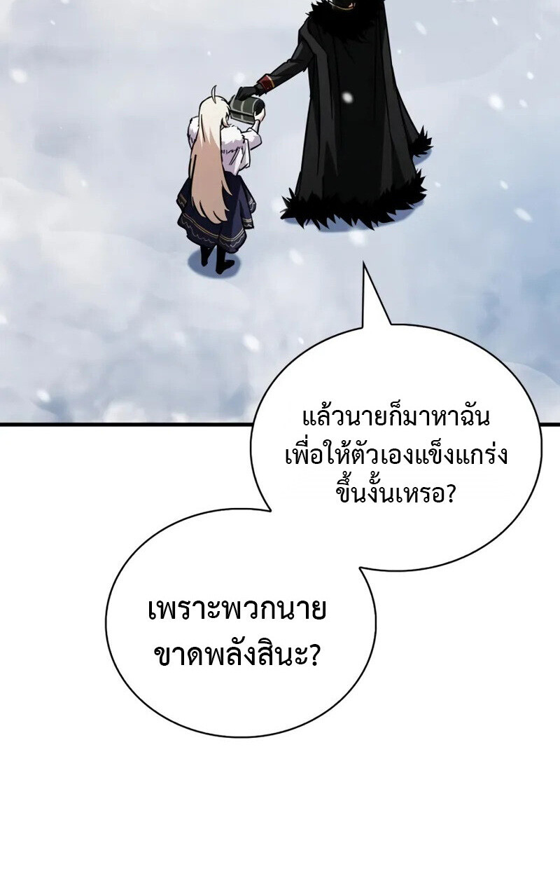 หน้า 135