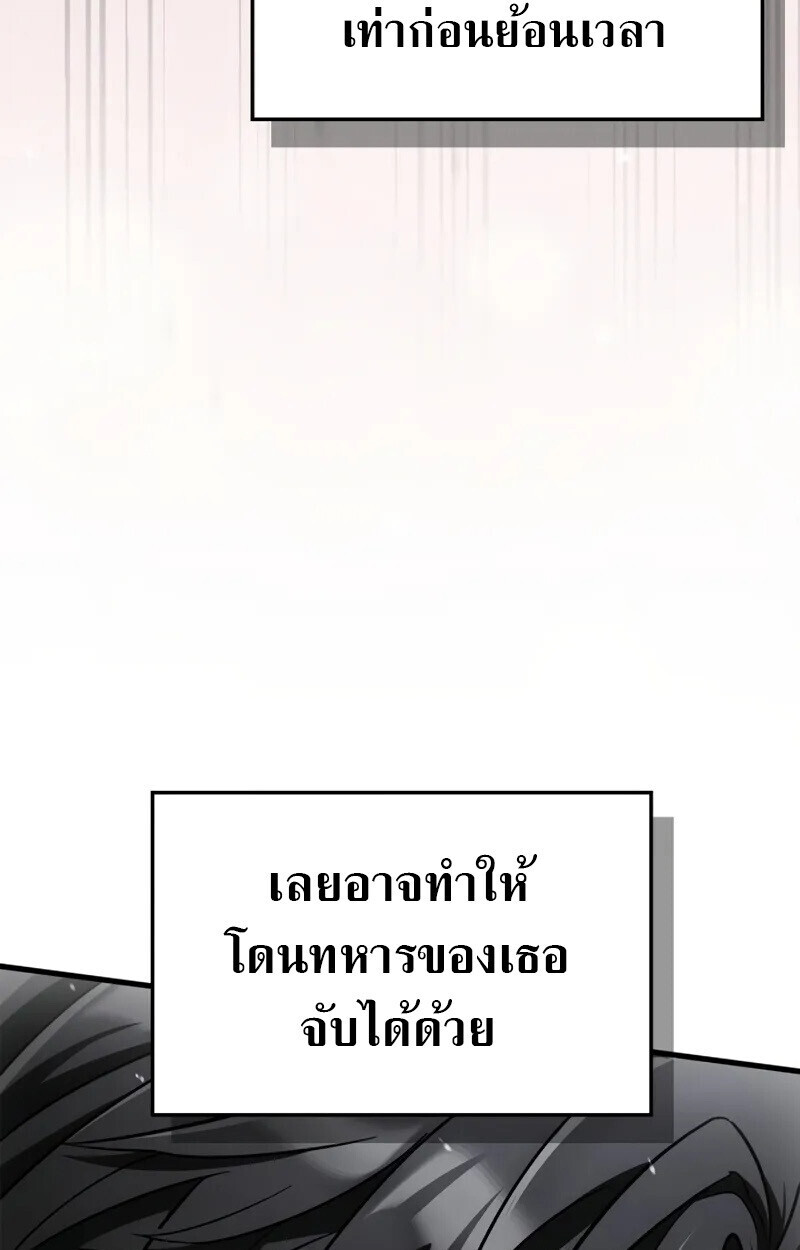 หน้า 136