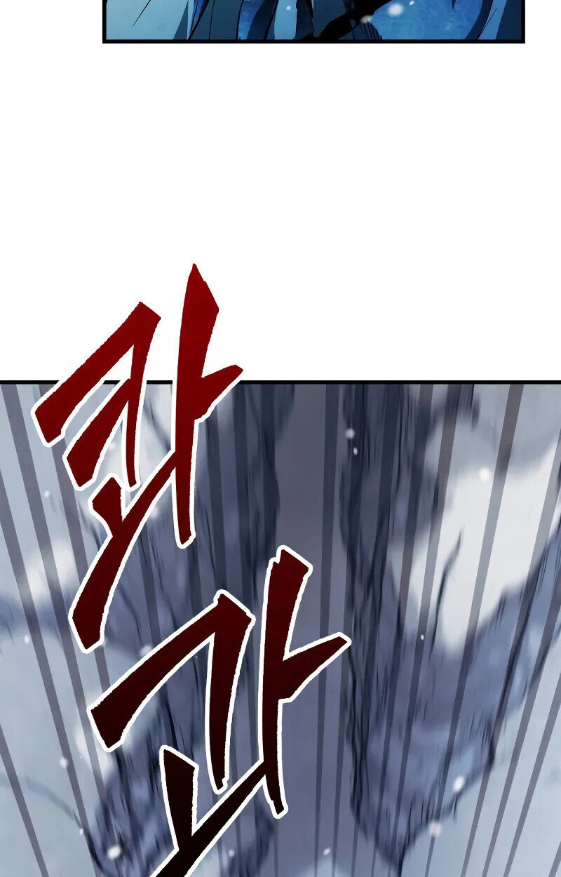 หน้า 139
