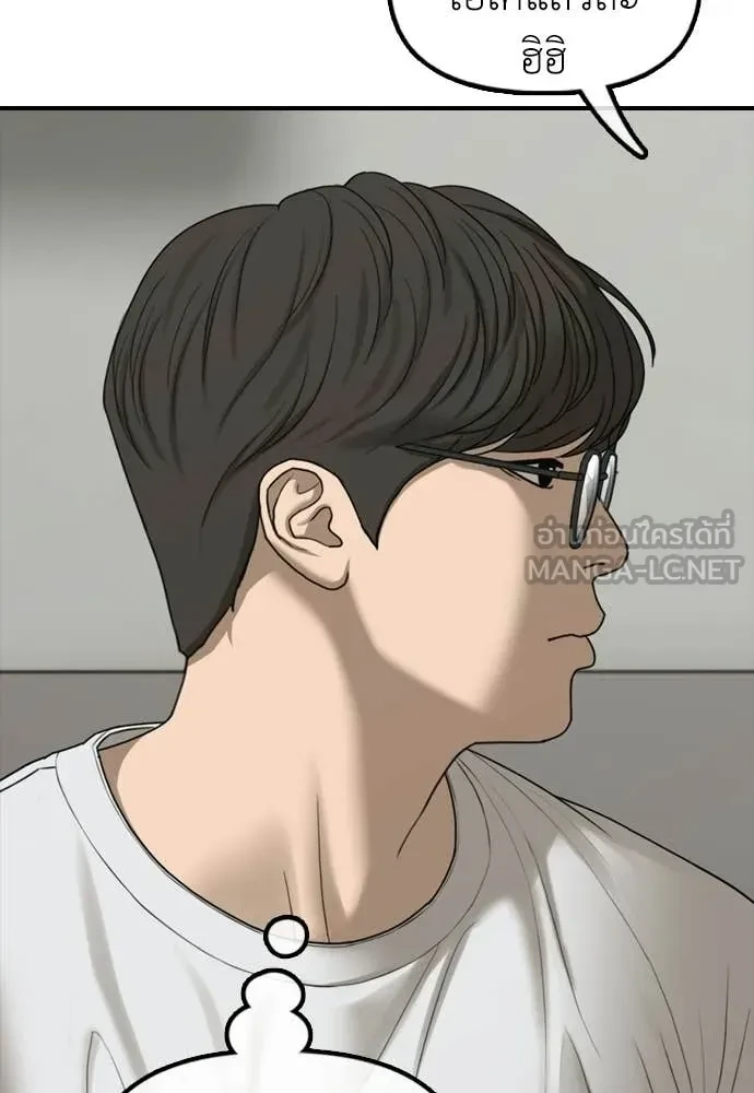หน้า 148