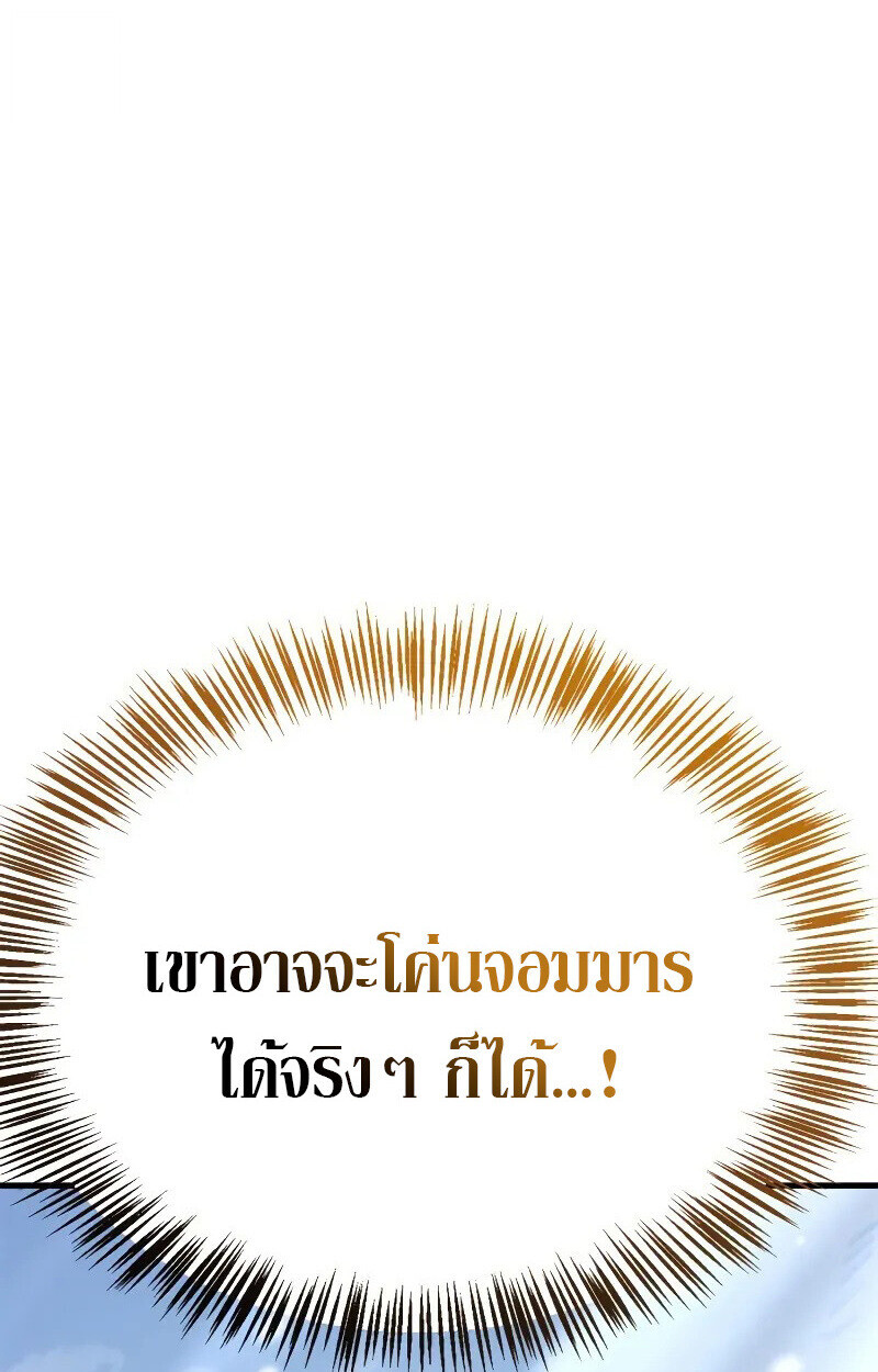 หน้า 152