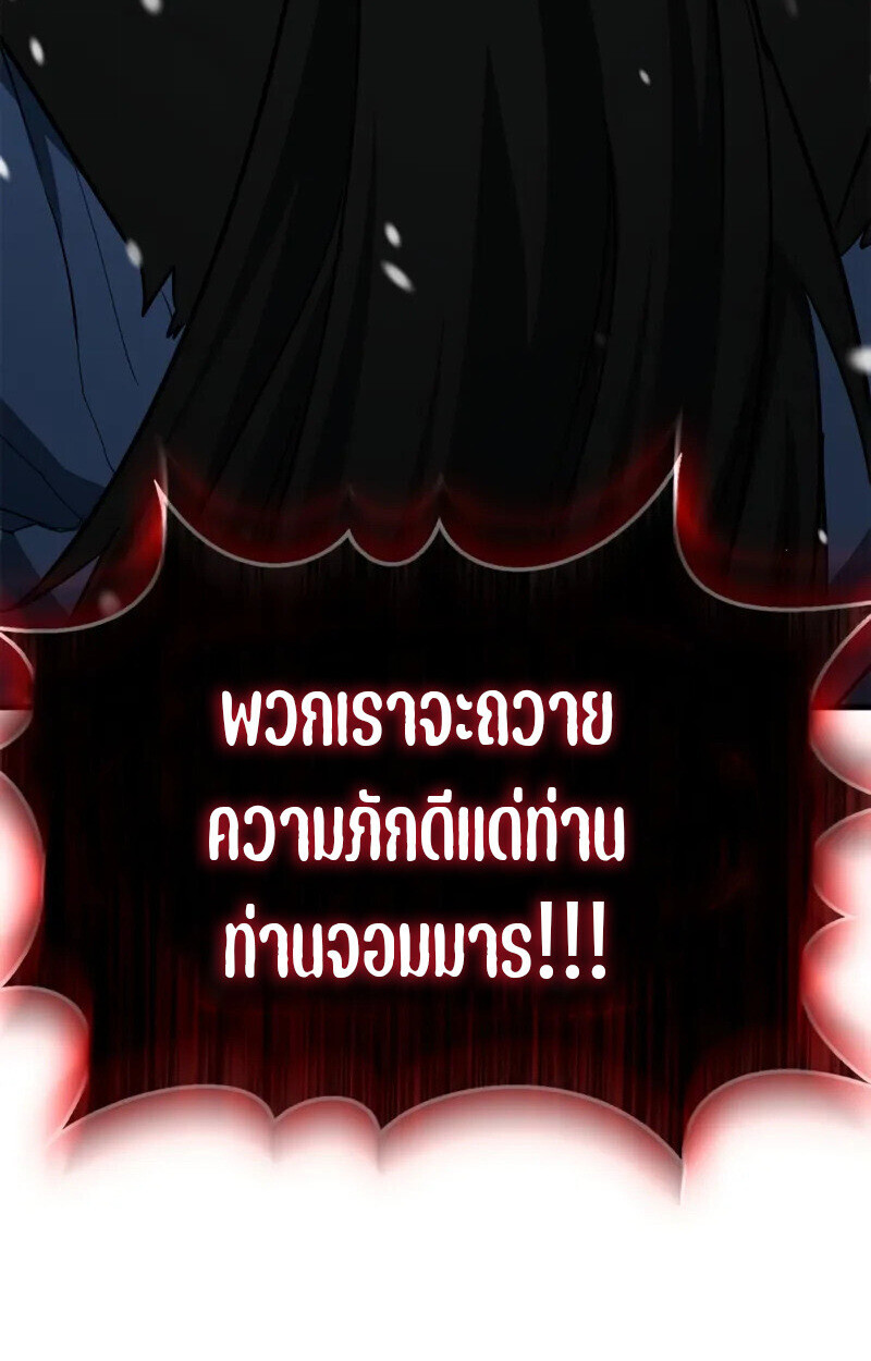 หน้า 153