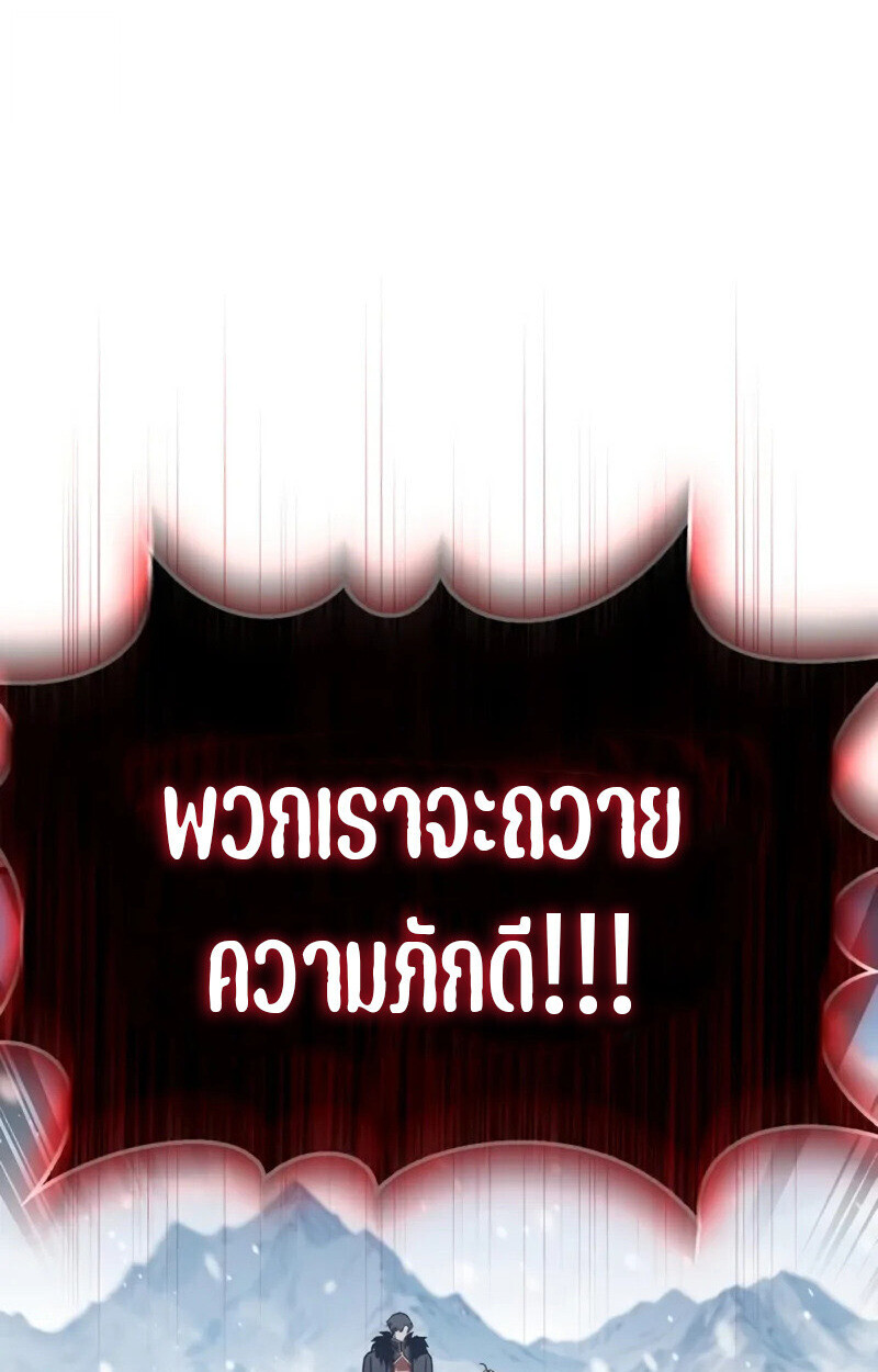 หน้า 154